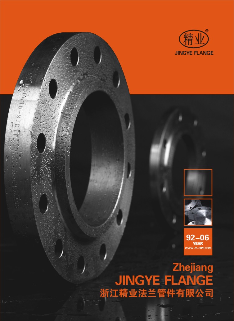 �㽭���I���m�ܼ���Әӱ�����