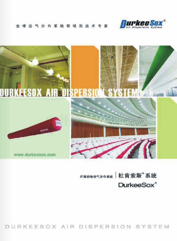 �����һ�w�S����՚�ֲ�ϵ�y(t��ng)�a(ch��n)Ʒ�փ�