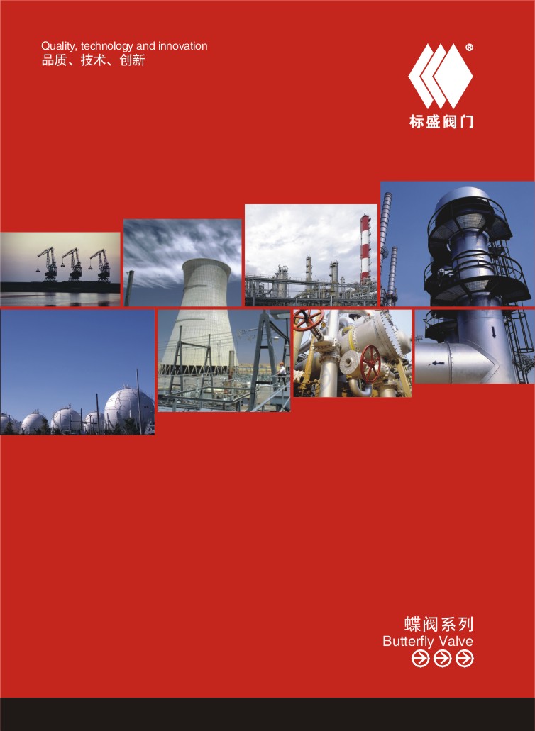 ��ʢ���y��Әӱ�����