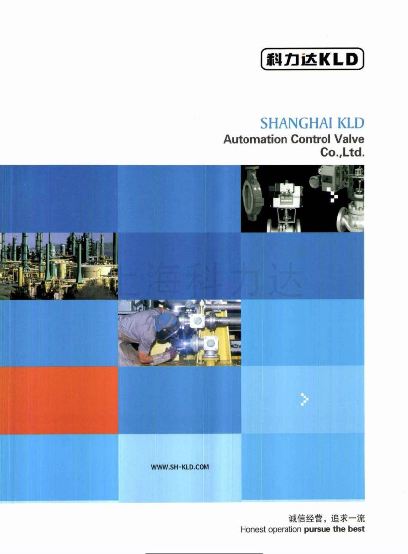 �����_(d��)�Կ��y�T(m��n)�a(ch��n)Ʒ�փ�(c��)��Әӱ���(hu��)��(c��)