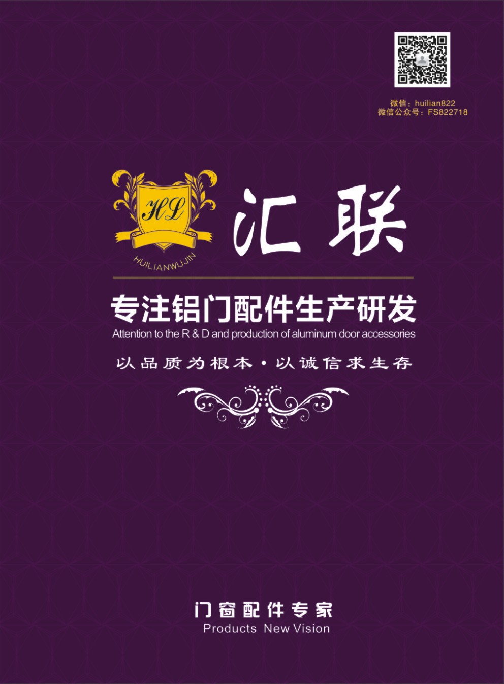 ��ɽ�R(li��n)�T����������Әӱ�����