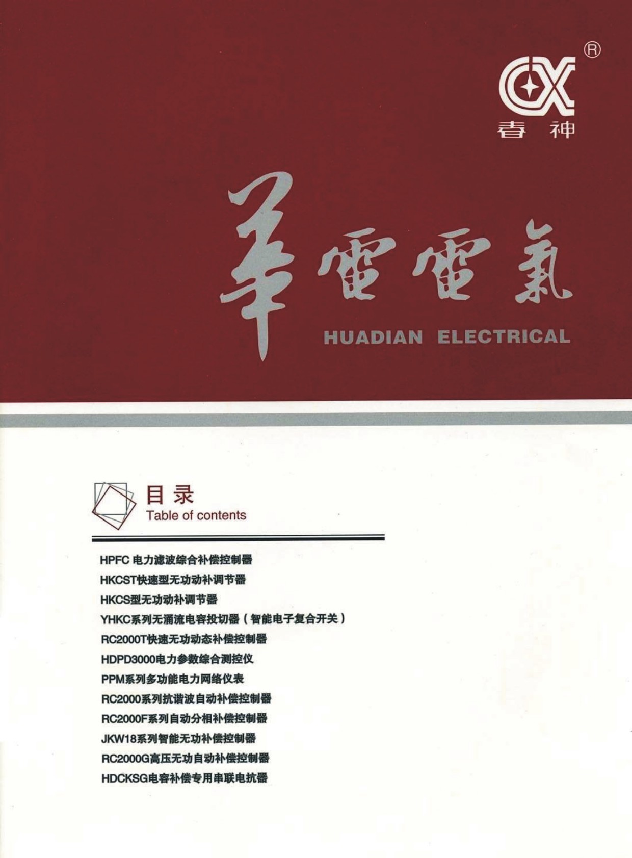 �P(y��ng)���A�늚���Әӱ�����(c��)