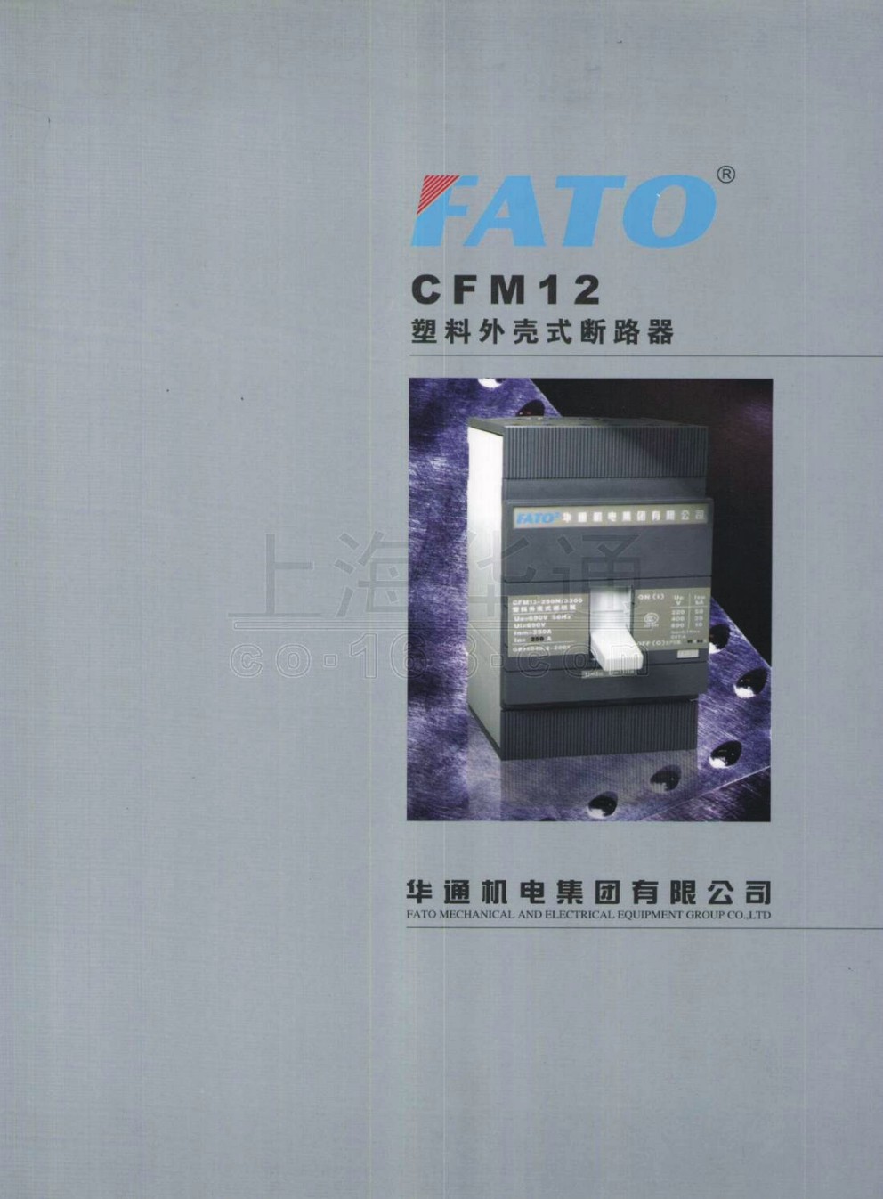 �Aͨ�C(j��)늹ɷ���Әӱ�����(c��)