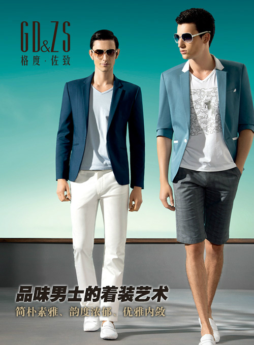 ��ȡ����®aƷ��Әӱ�����