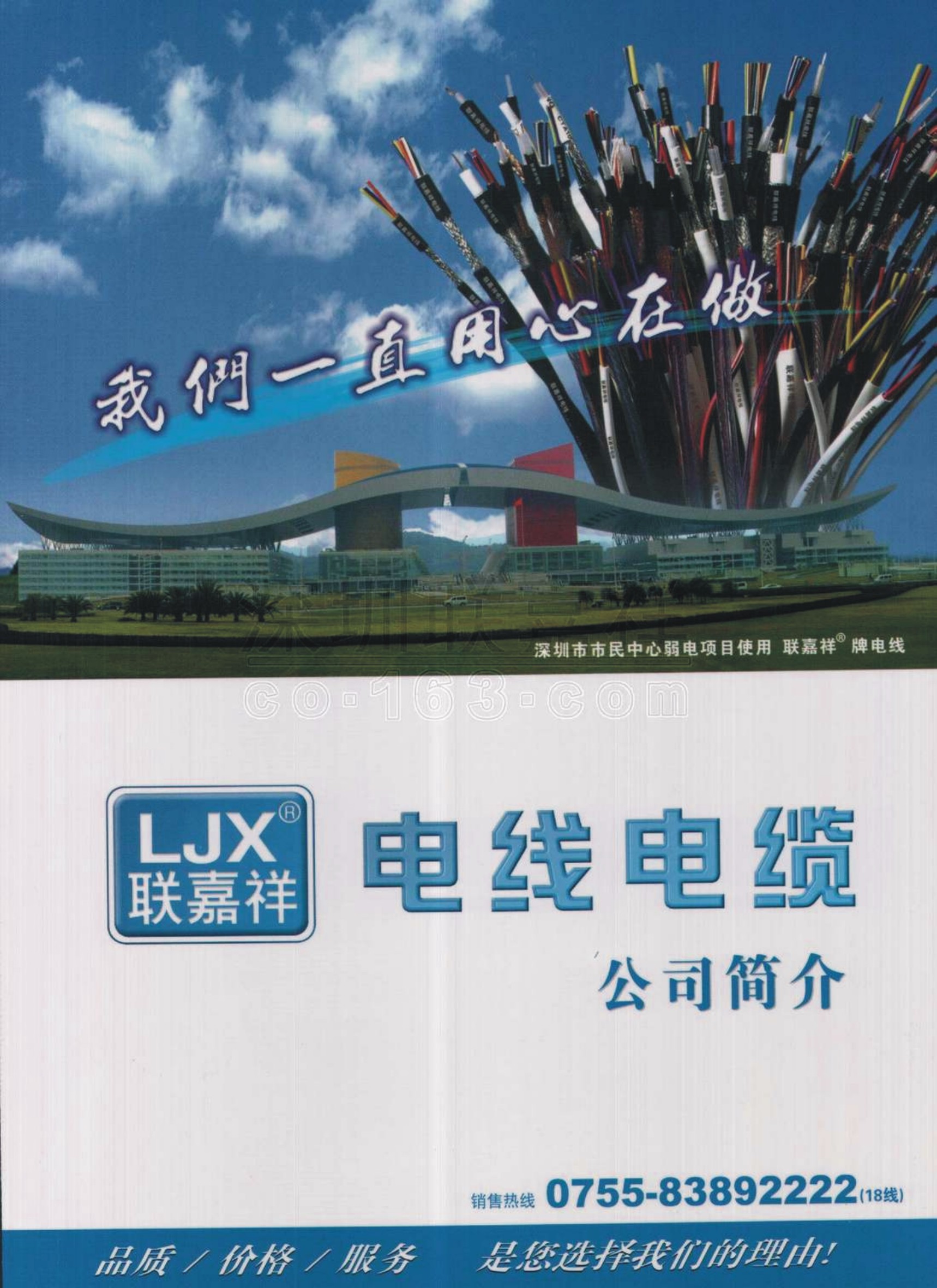 ������(li��n)����Ƽ��ɷ���Әӱ�����