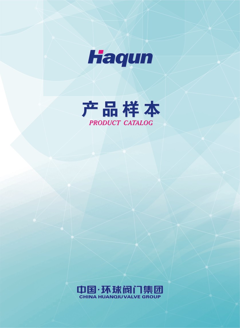 �h���y�T��Әӱ�����