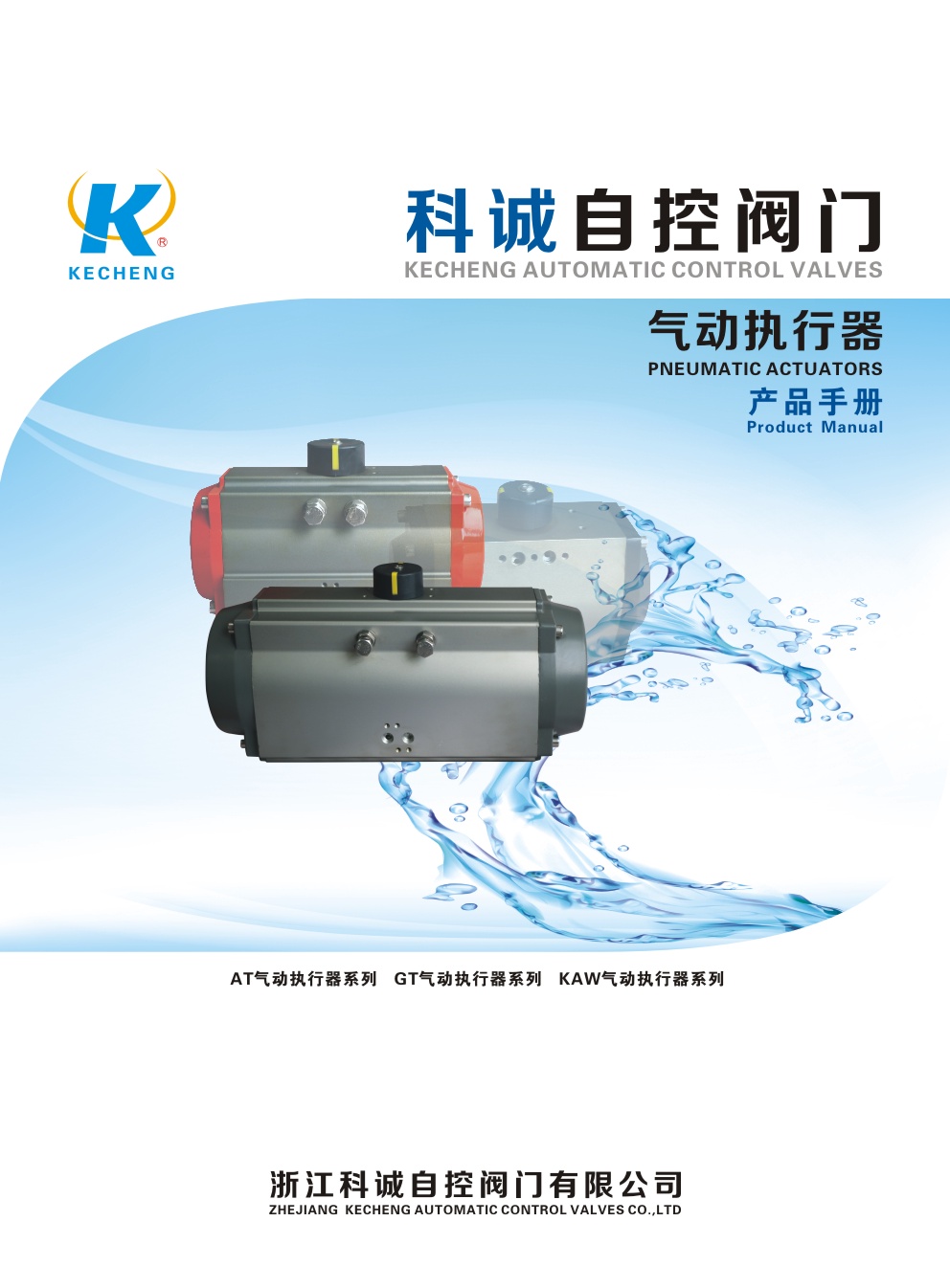 �㽭���\�Կ��y�T��Әӱ�����