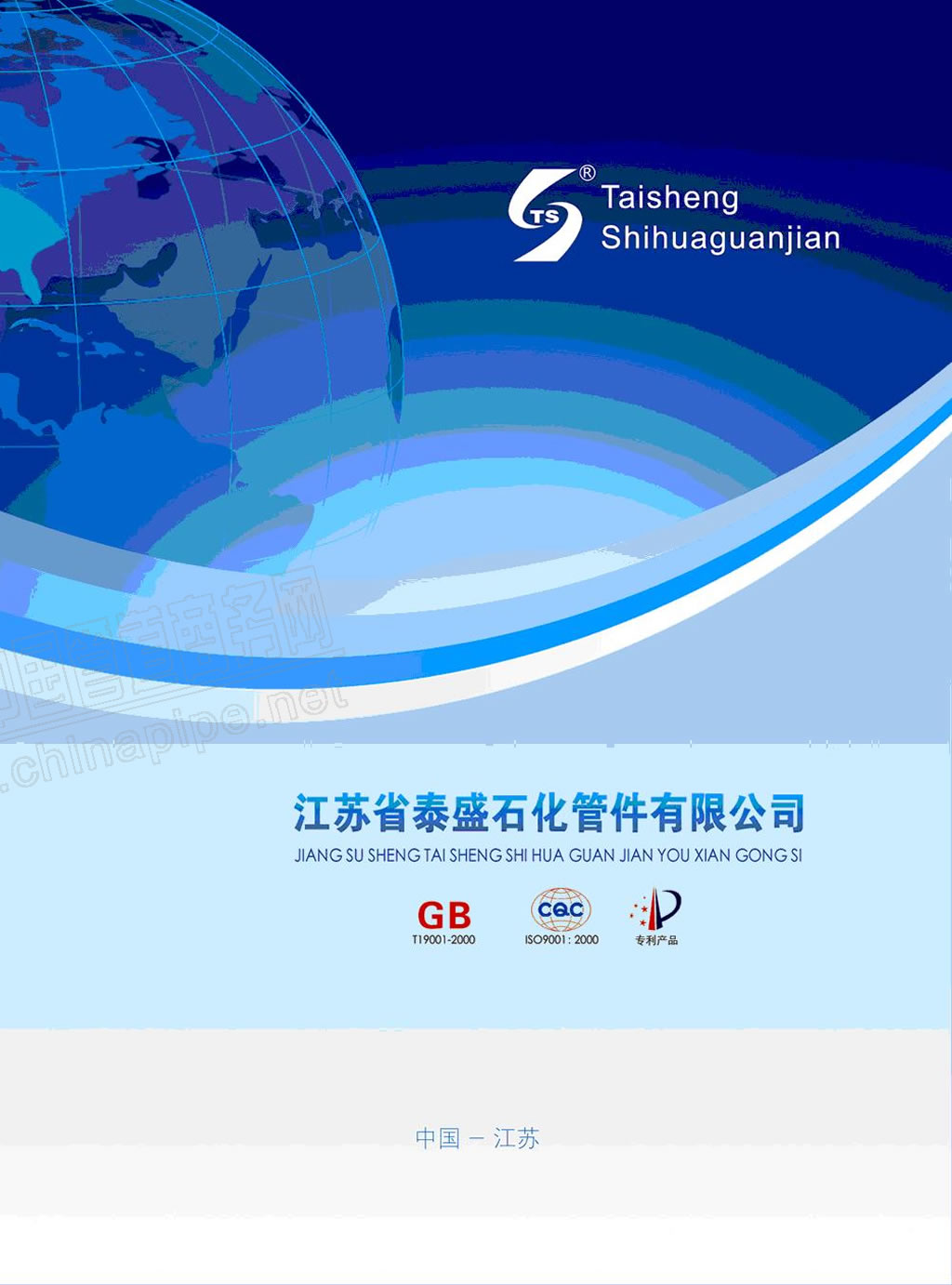 ���Kʡ̩ʢʯ���ܼ���Ӯ��Ԙӱ�