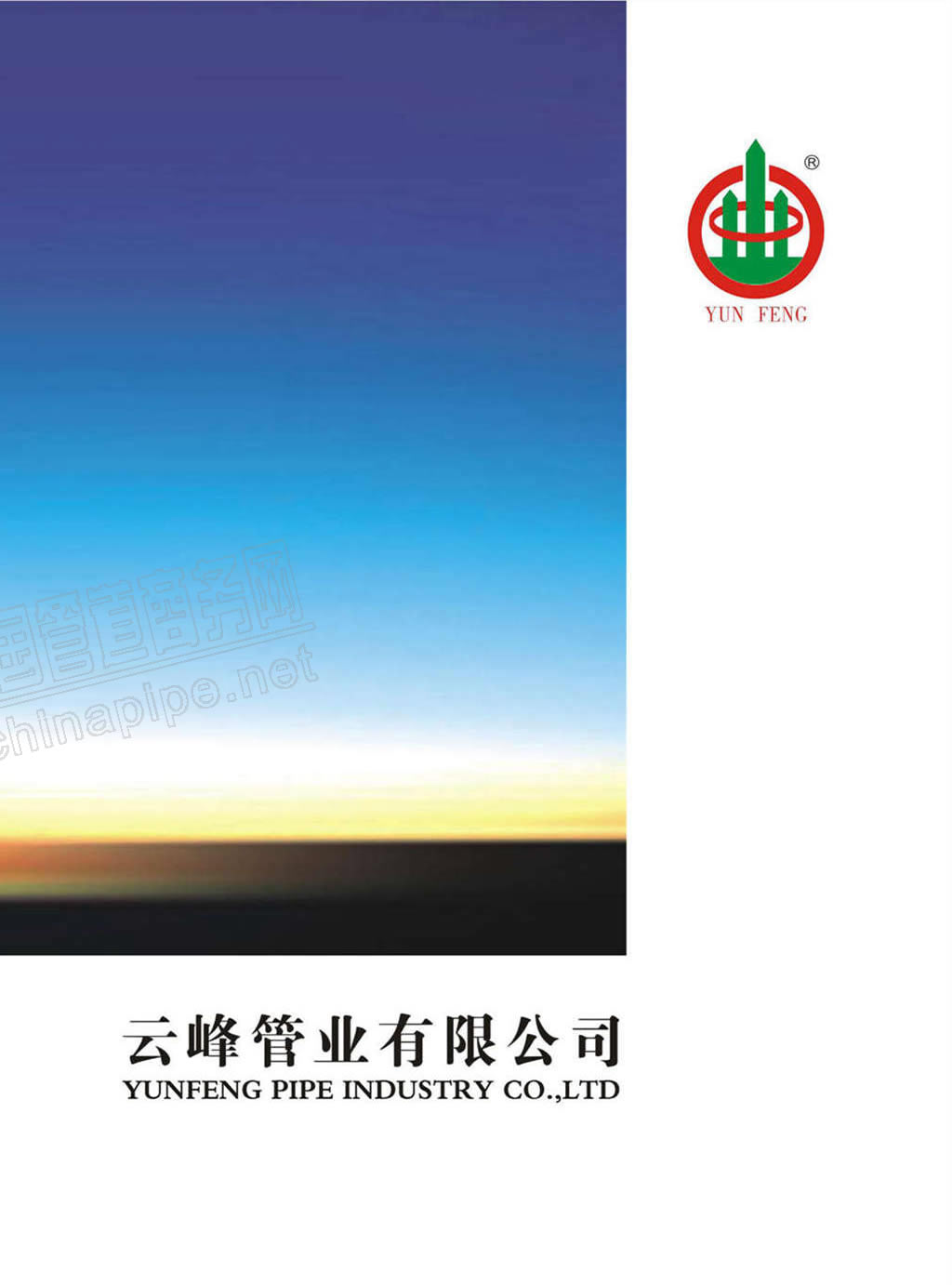 �Ʒ�ܘI��Әӱ�����