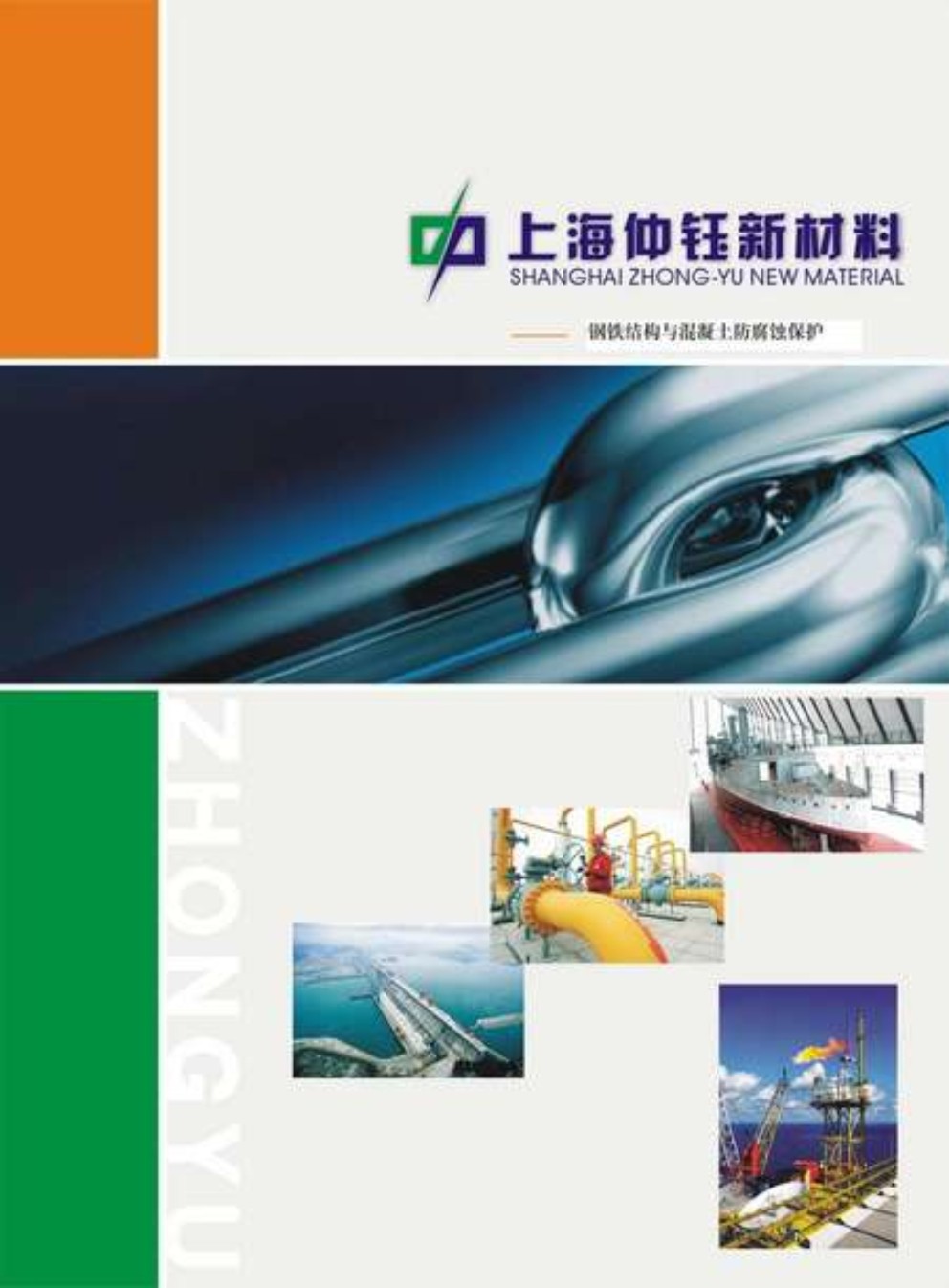 �Ϻ�����²��ό��I�lչ��Әӱ�����