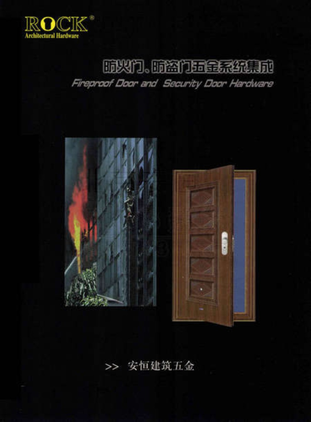 ����������ͨ�Ƽ��l(f��)չ��Әӱ�����