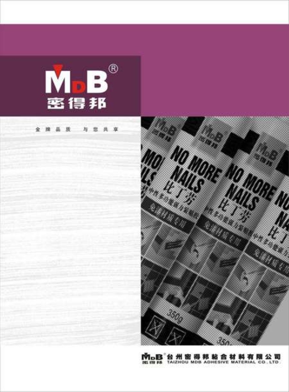 �_���ܵð�ճ�ϲ�����Әӱ�����