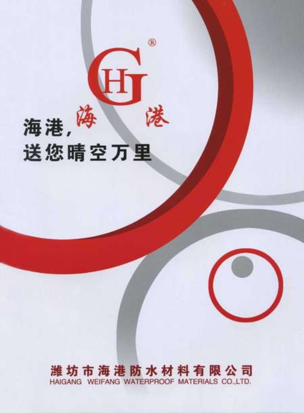 �۹��к��۷�ˮ������Әӱ�