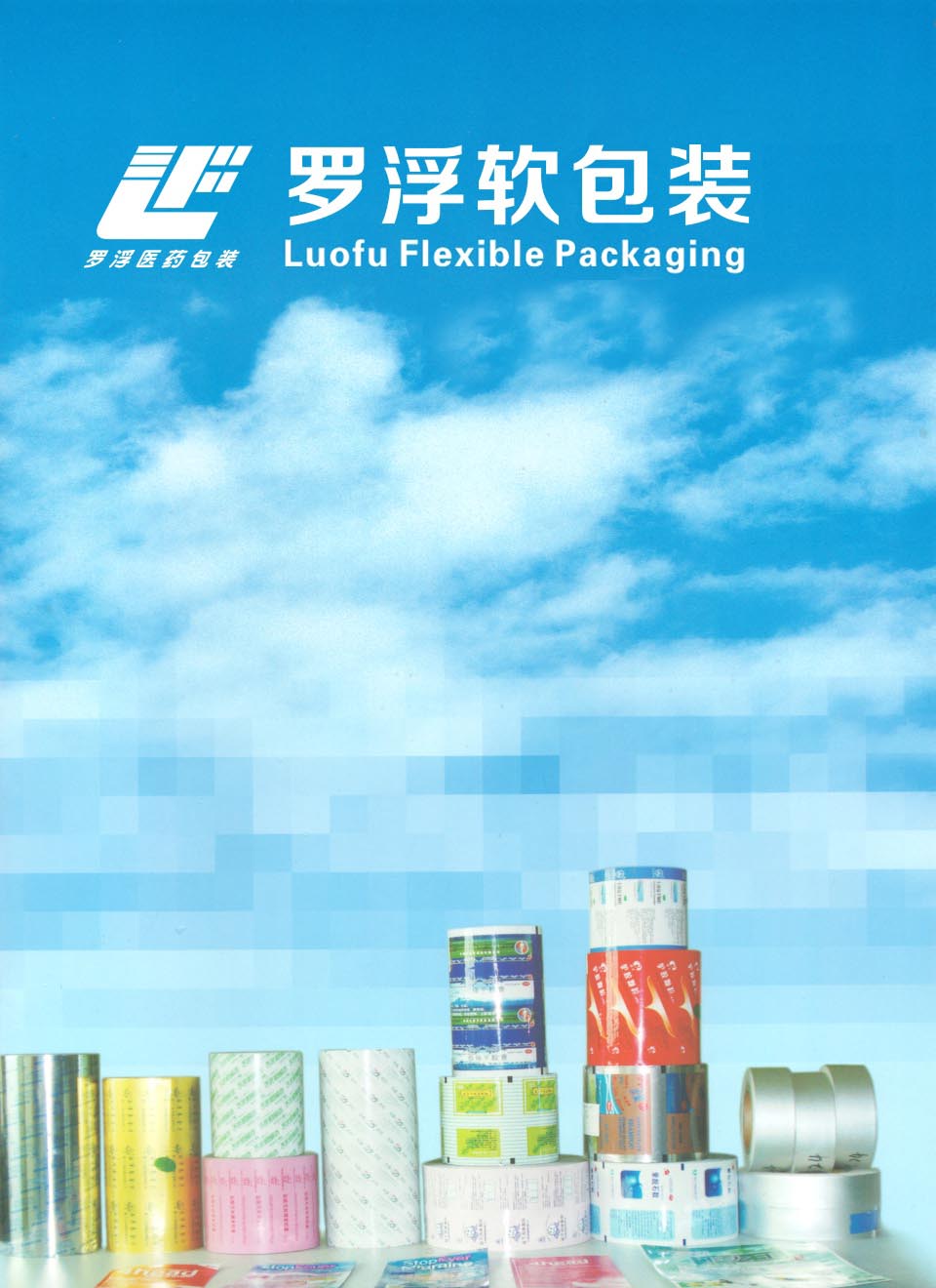 �_��ܛ���b���tˎ���b��