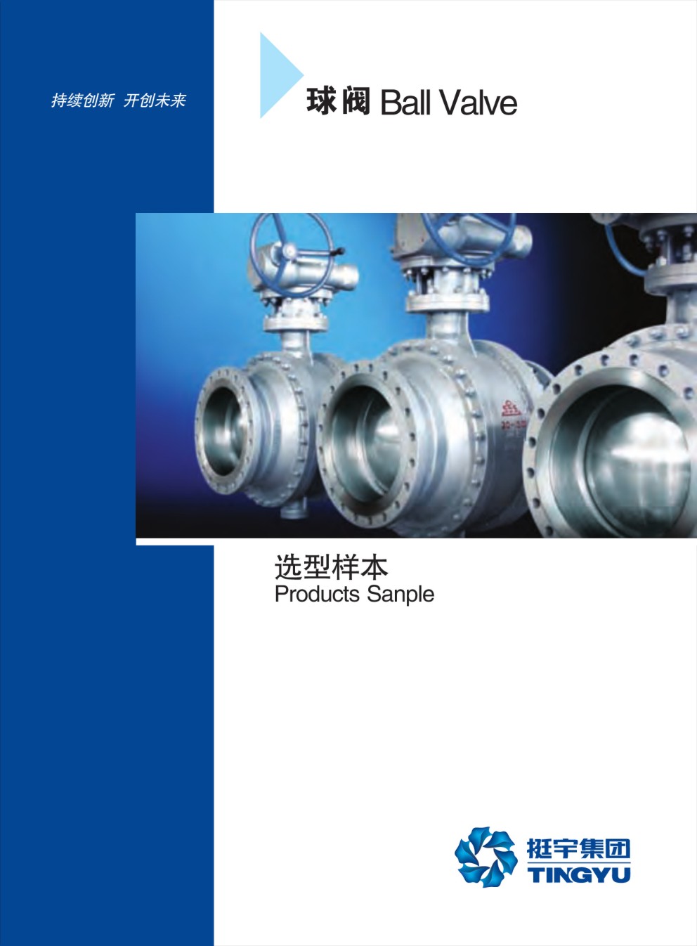 ͦ��F�����y����Әӱ�����