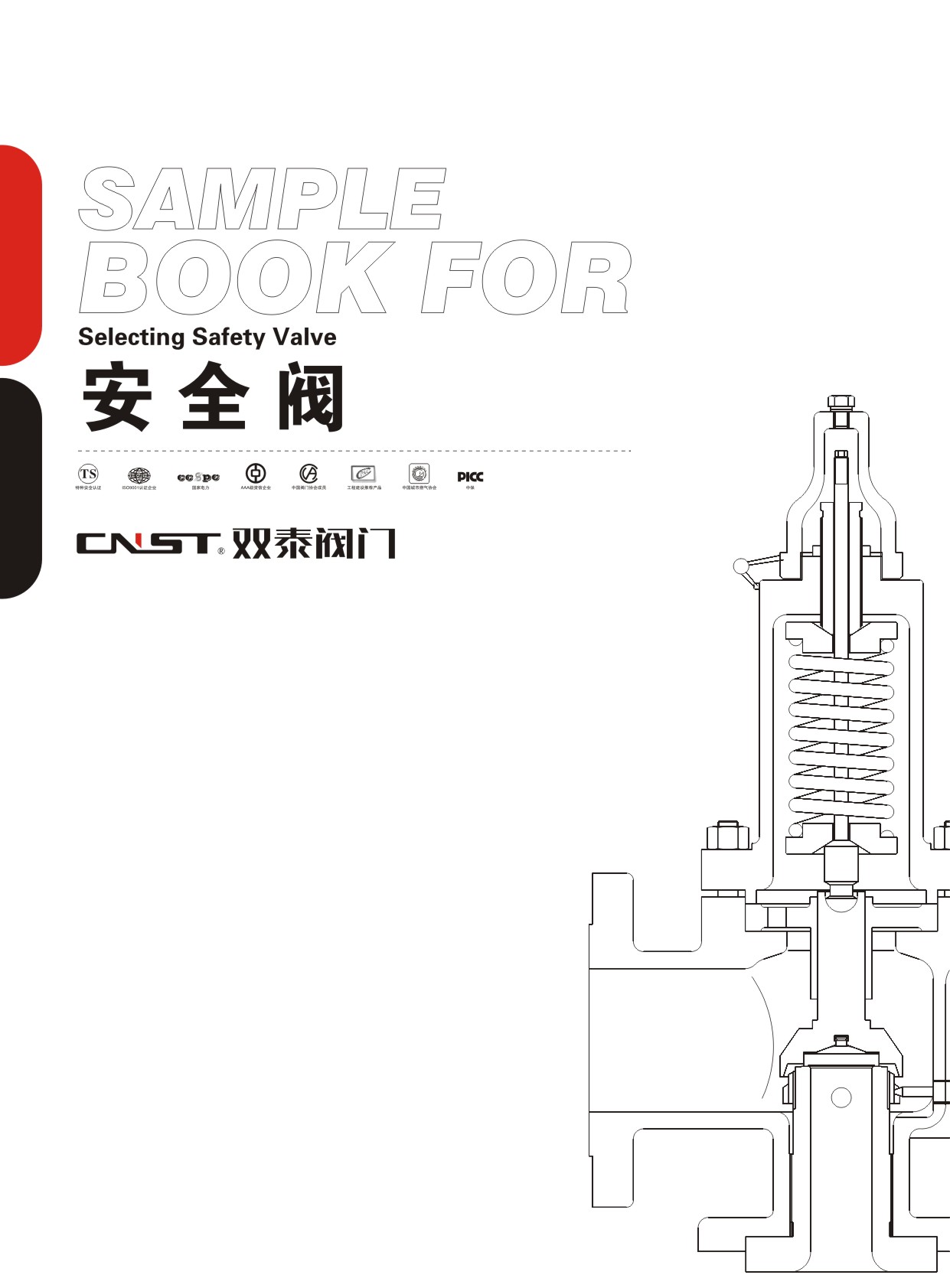 �p̩�y�T��Әӱ�����(c��)