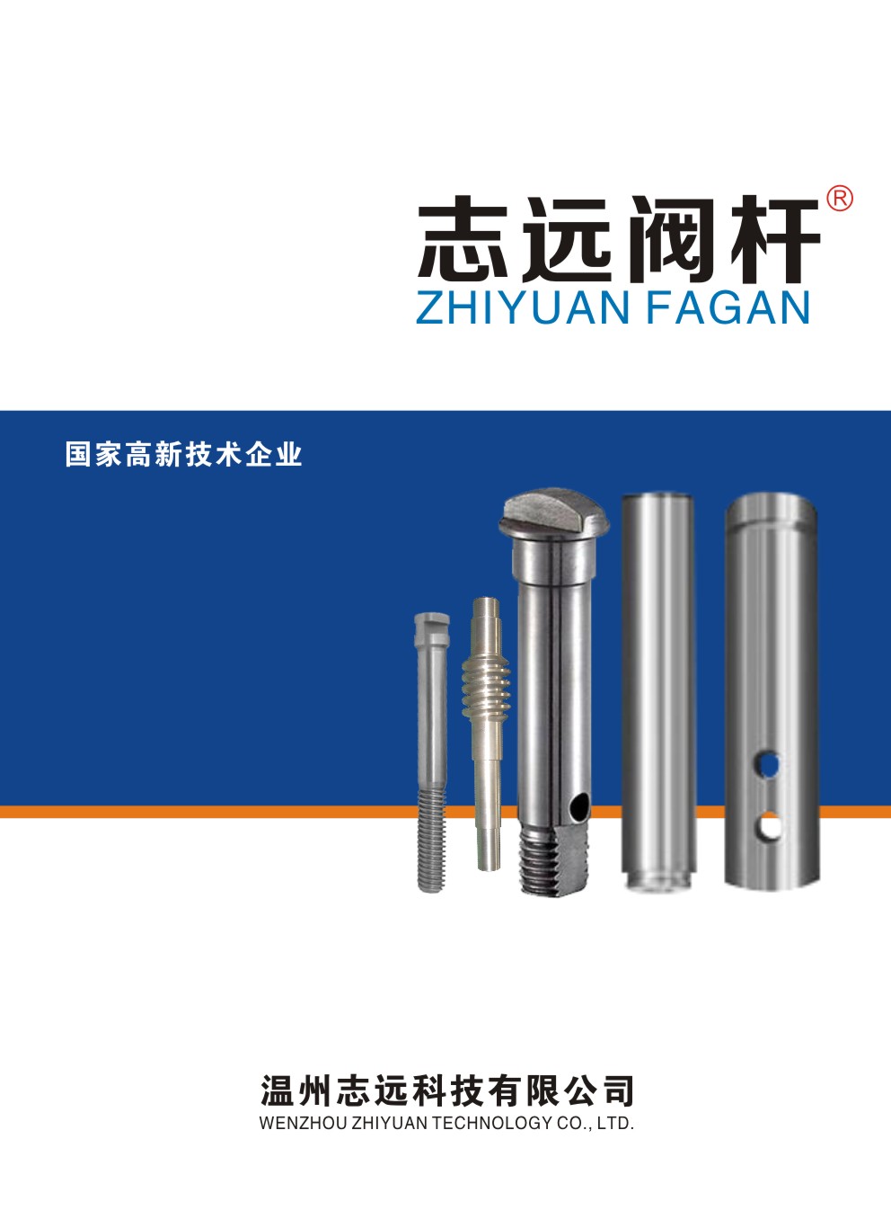 ־�h�y�U��Әӱ�