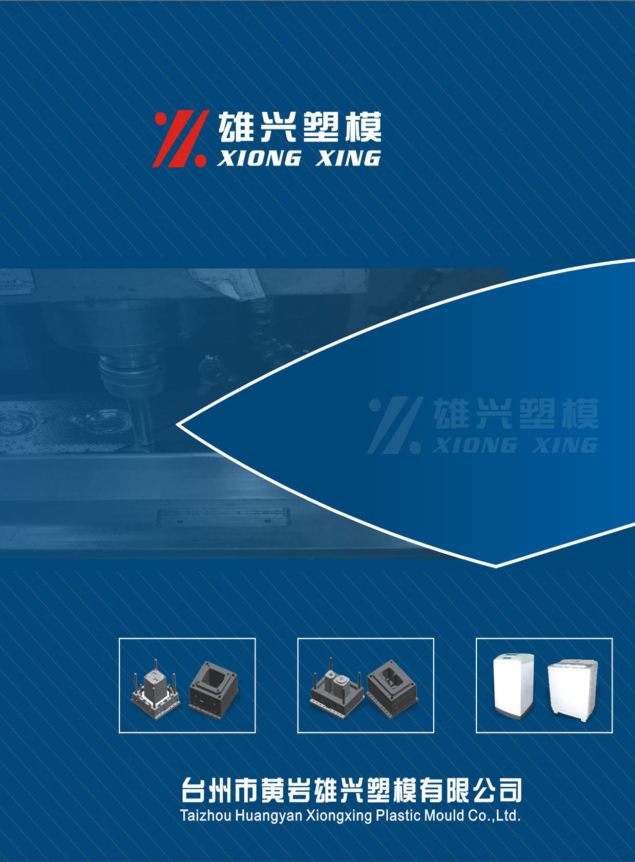 ���d��ģ�aƷ��ӕ�