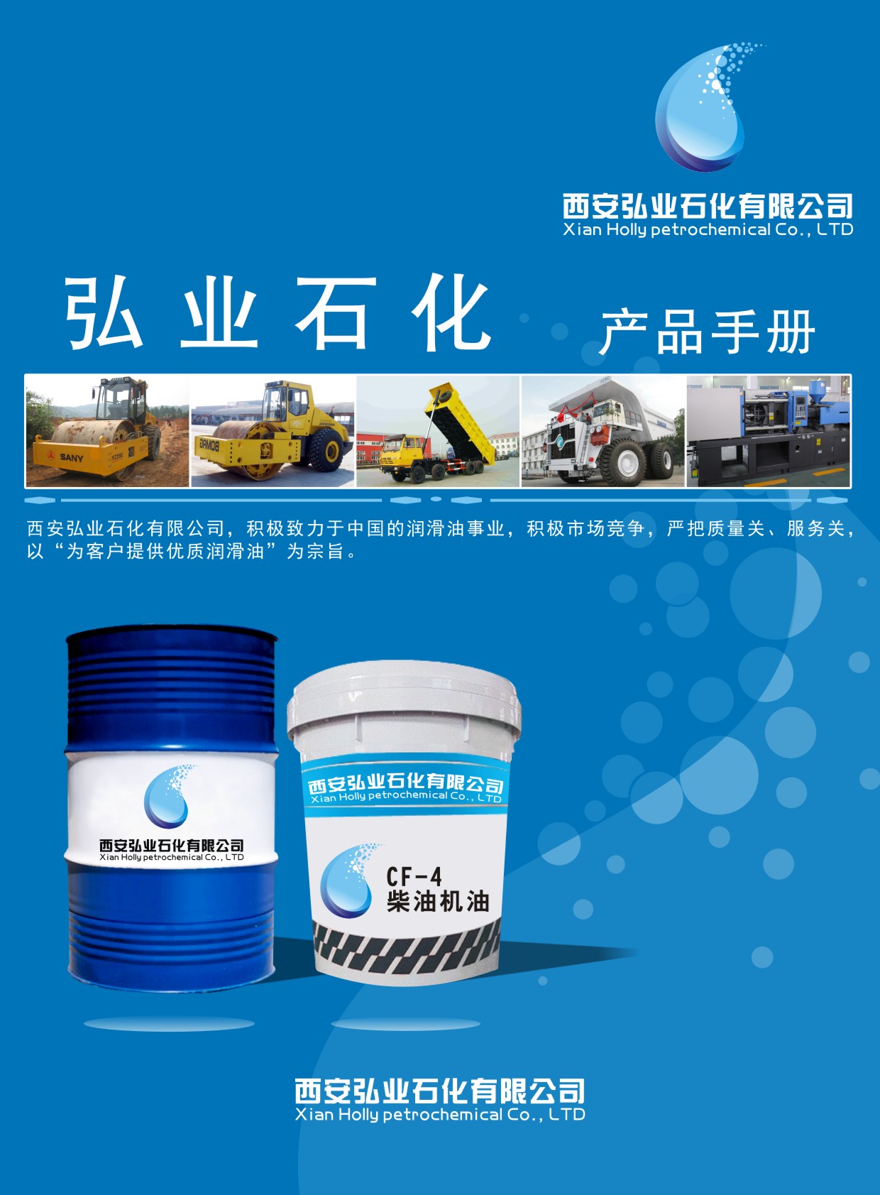 ��Iʯ����Әӱ�����