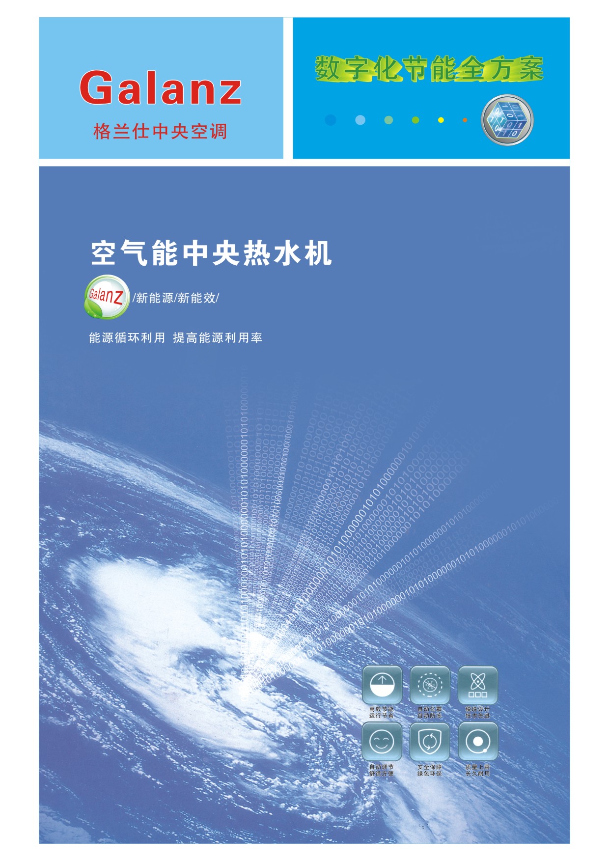 ���m��������{��Әӱ�����