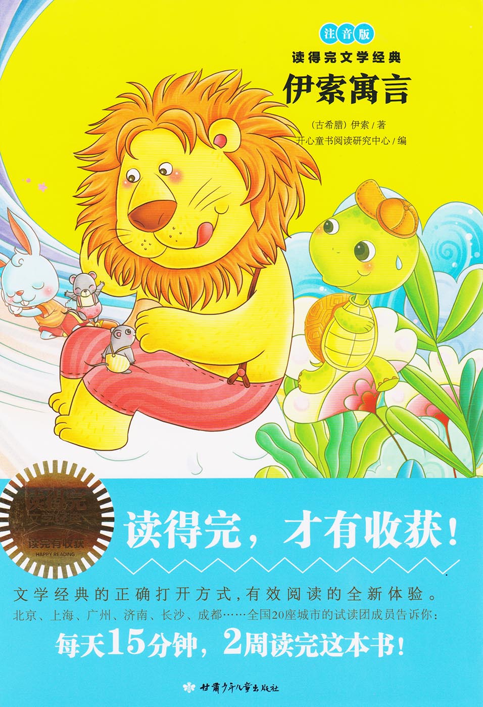 ����Ԣ��