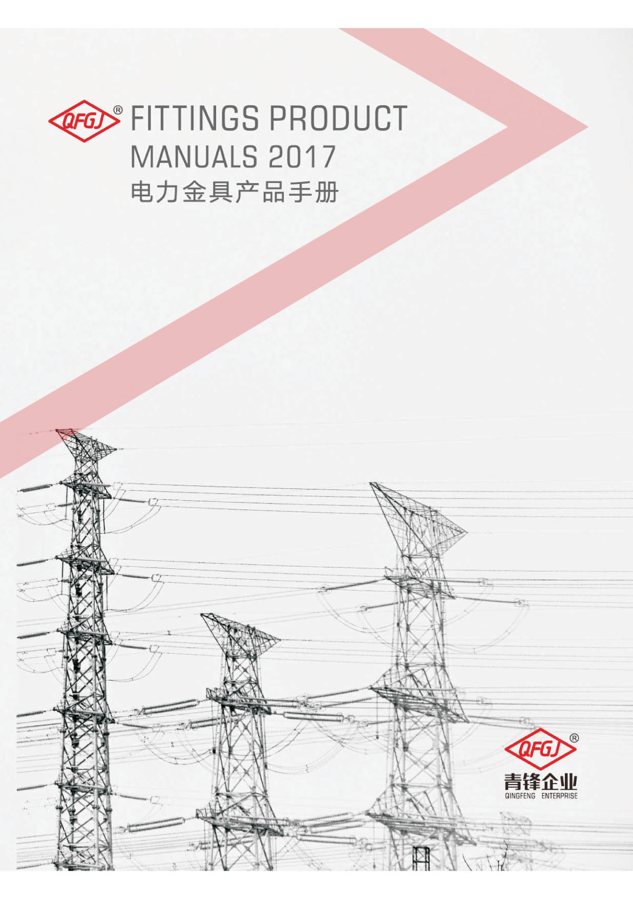 �������h(����)��Әӱ�����