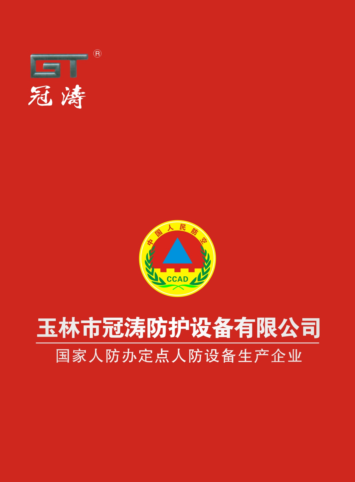 �ڝ����o�O����Әӱ�����