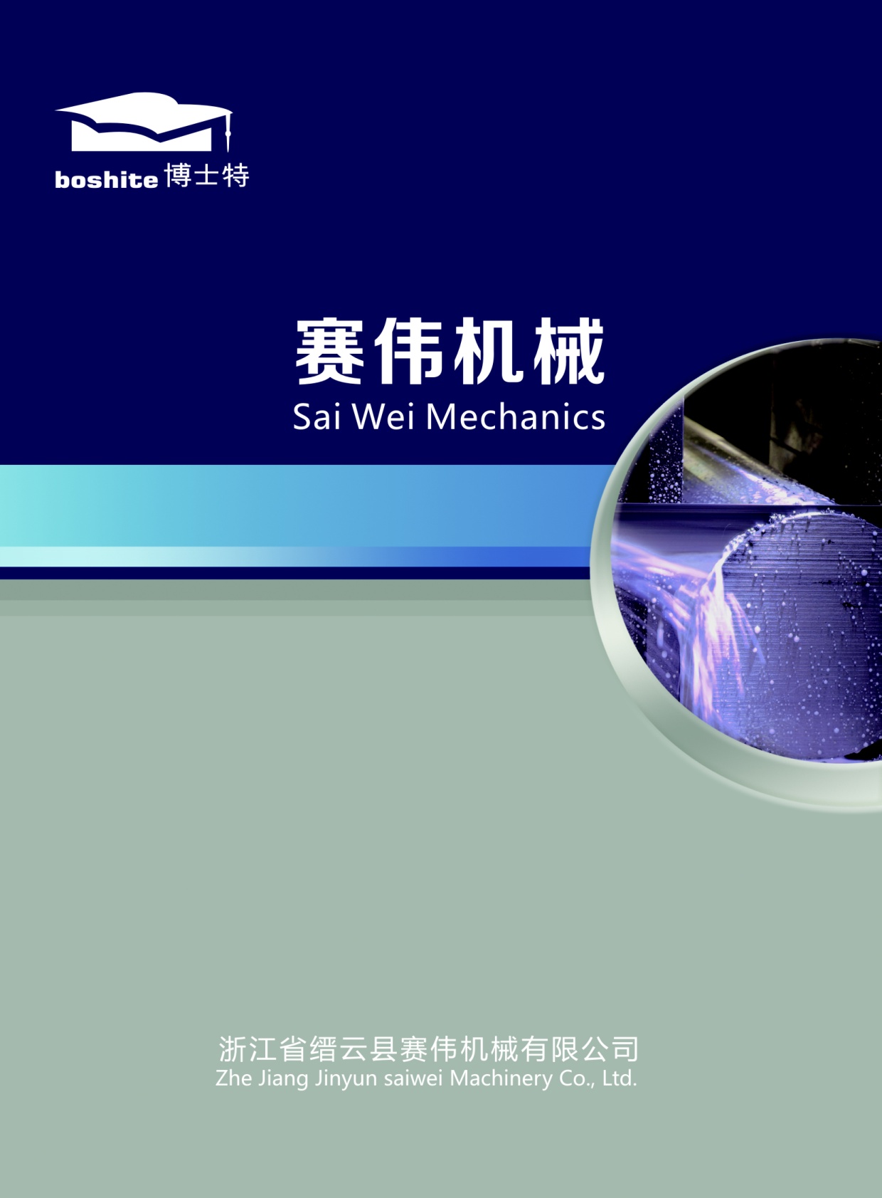 ِ���C(j��)е��Әӱ�����