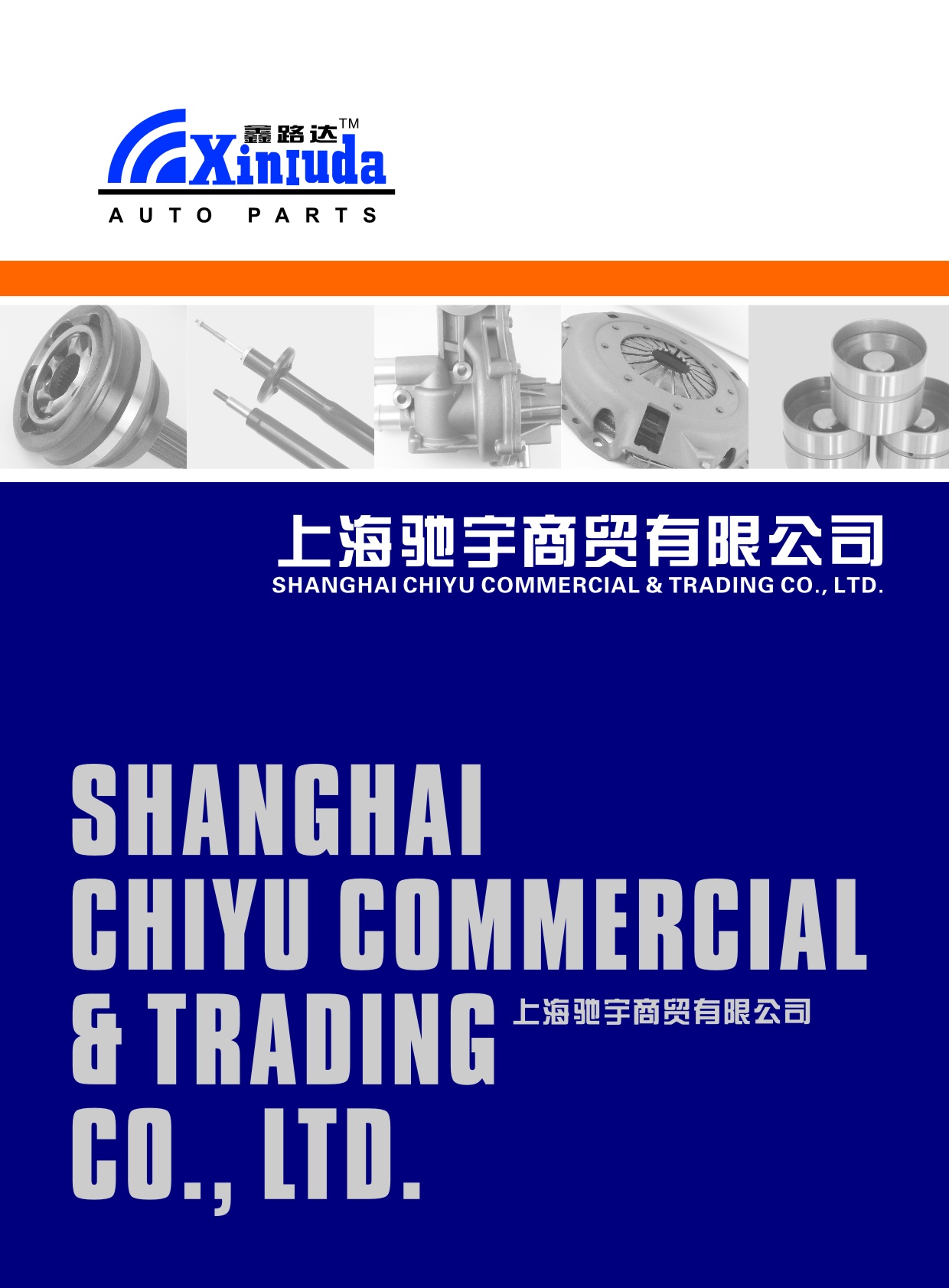 �Y�����Q��Әӱ�����