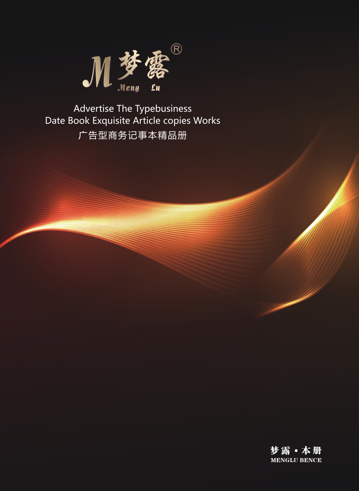 ��¶�Ļ���Ʒ��Әӱ�����