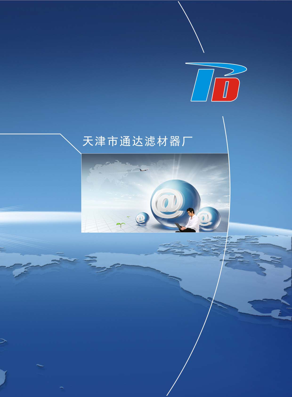 ͨ�_(d��)�V����Әӱ�����