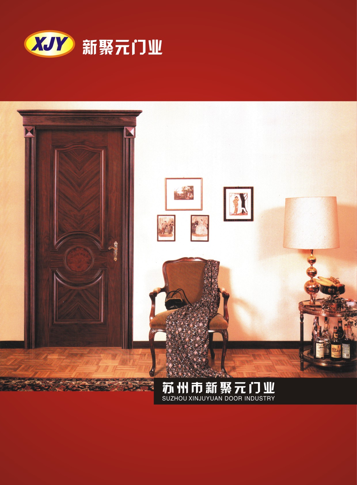 �¾�Ԫ�T�I��Әӱ�����