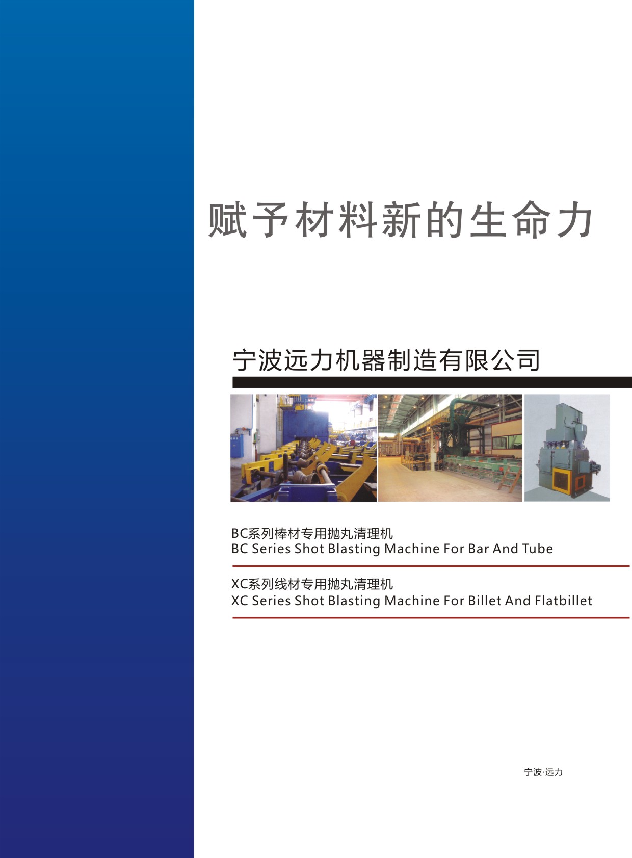 �h���C����Әӱ�����