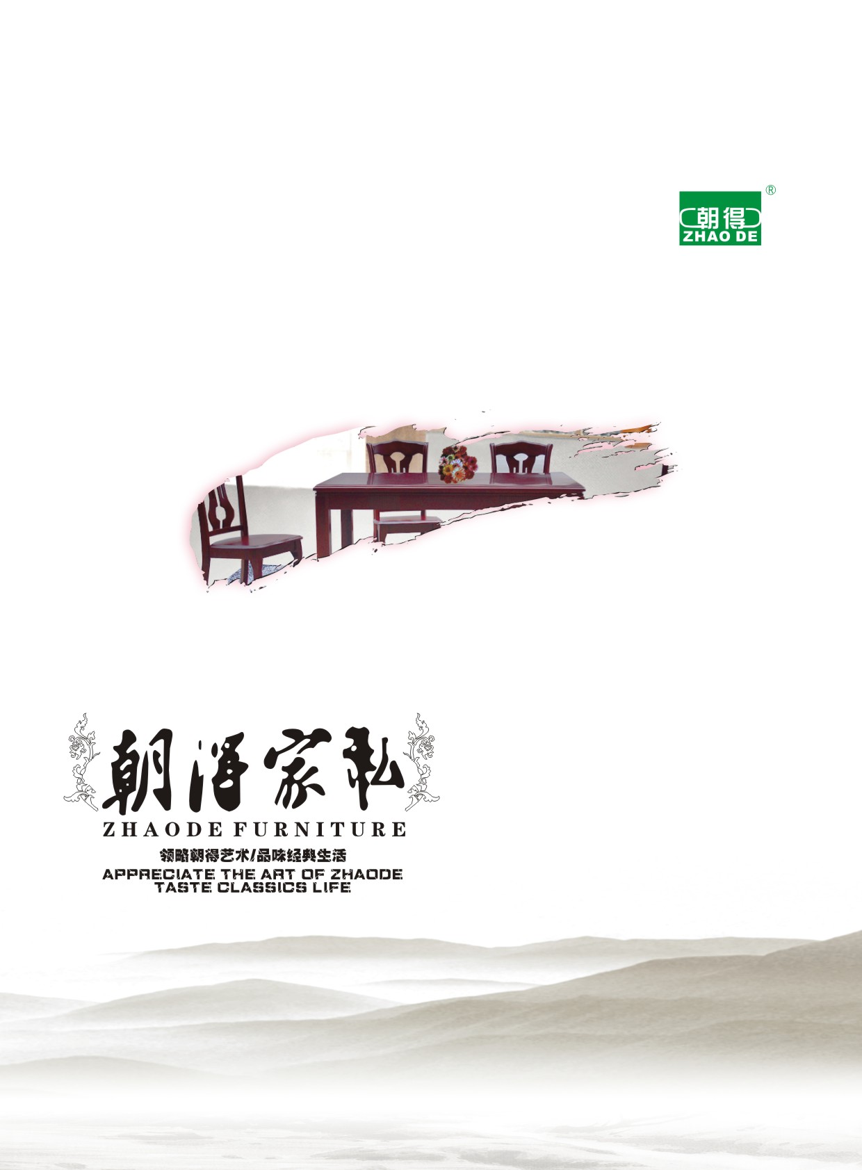 ���ü�˽��Әӱ�����