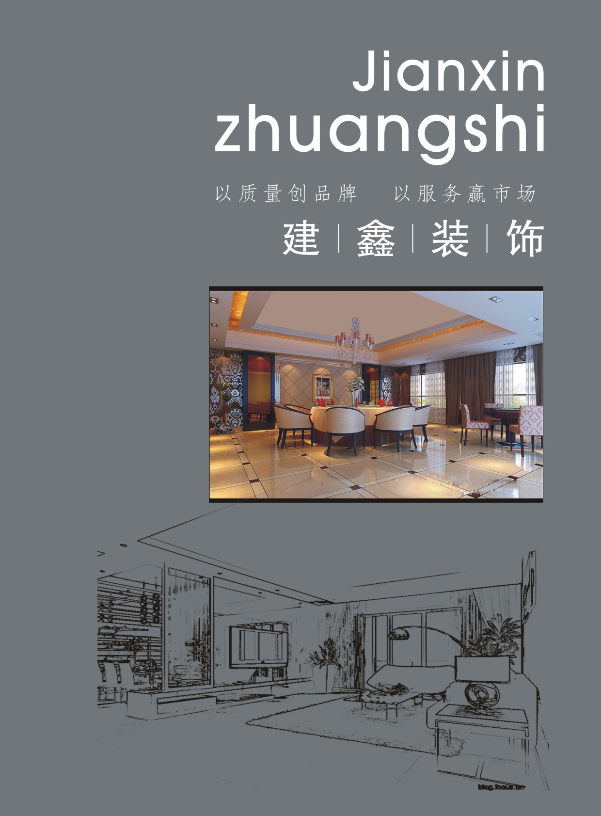 �����b���Әӱ�����