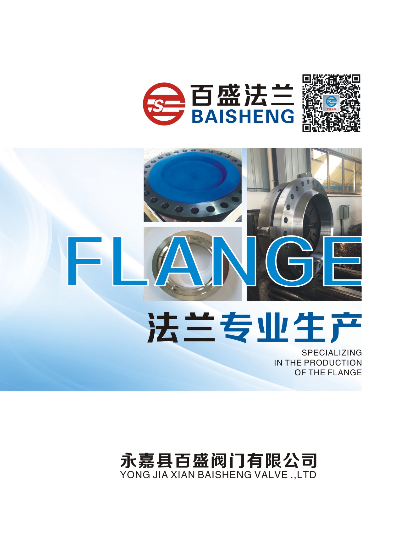 ��ʢ���m��Әӱ�����