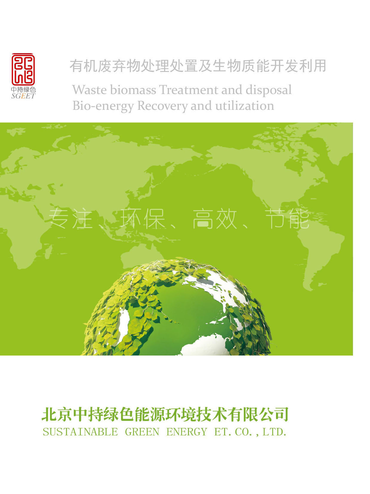 �г־Gɫ��Դ��Әӱ�����