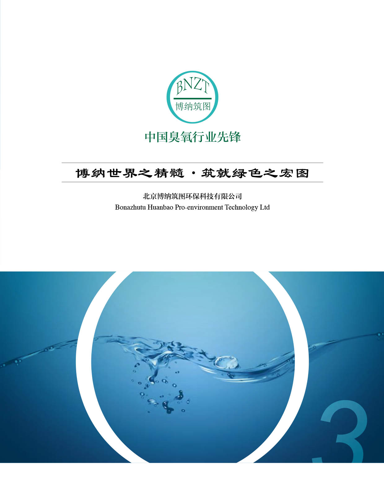 ���{���D�h���Ƽ���Әӱ�����