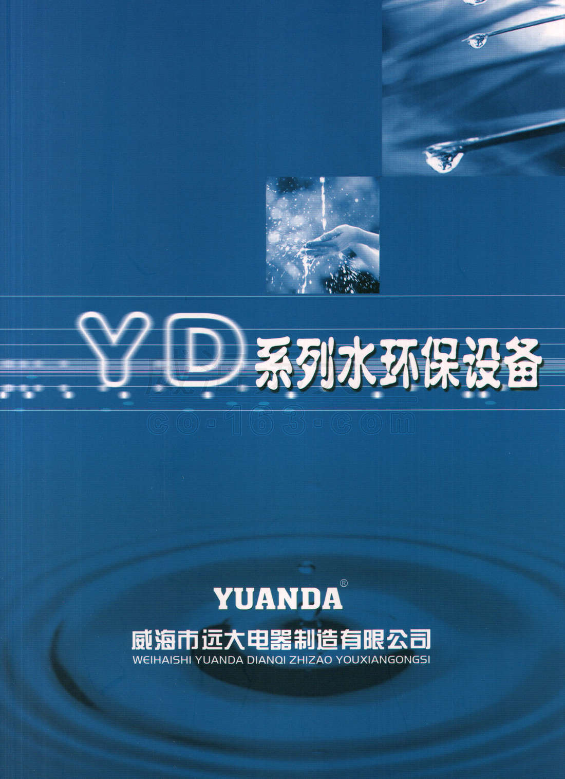 �h�������Әӱ�����