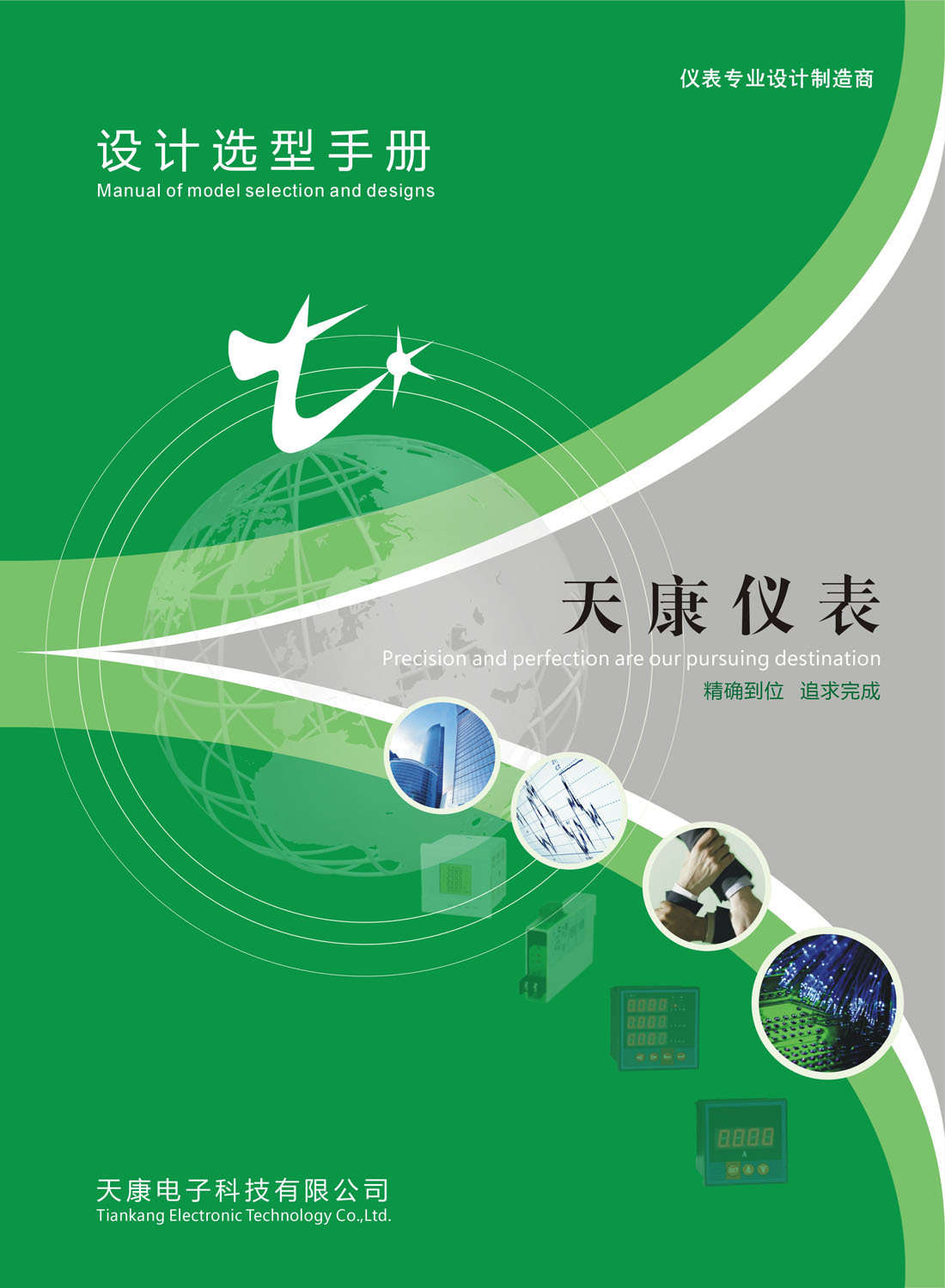 �쿵�����Әӱ�����