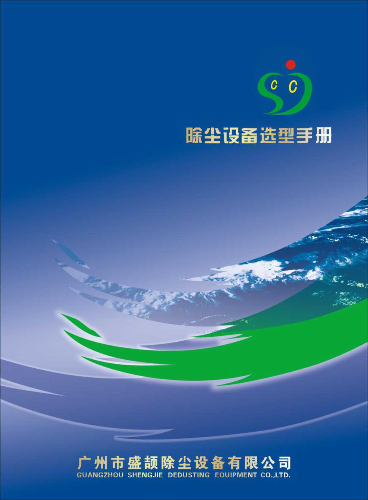 ʢ�R���m�O����Әӱ�����