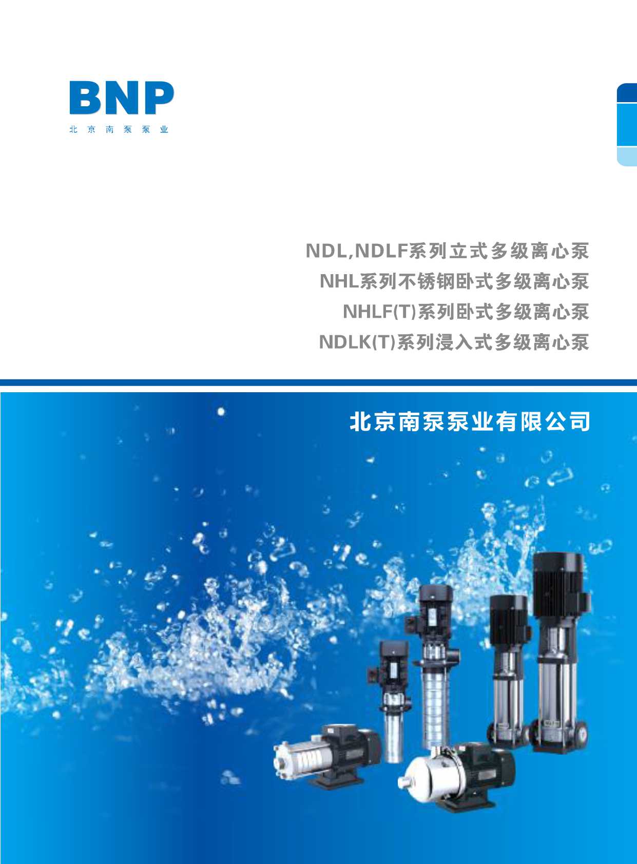 �ϱñØI��Әӱ�����