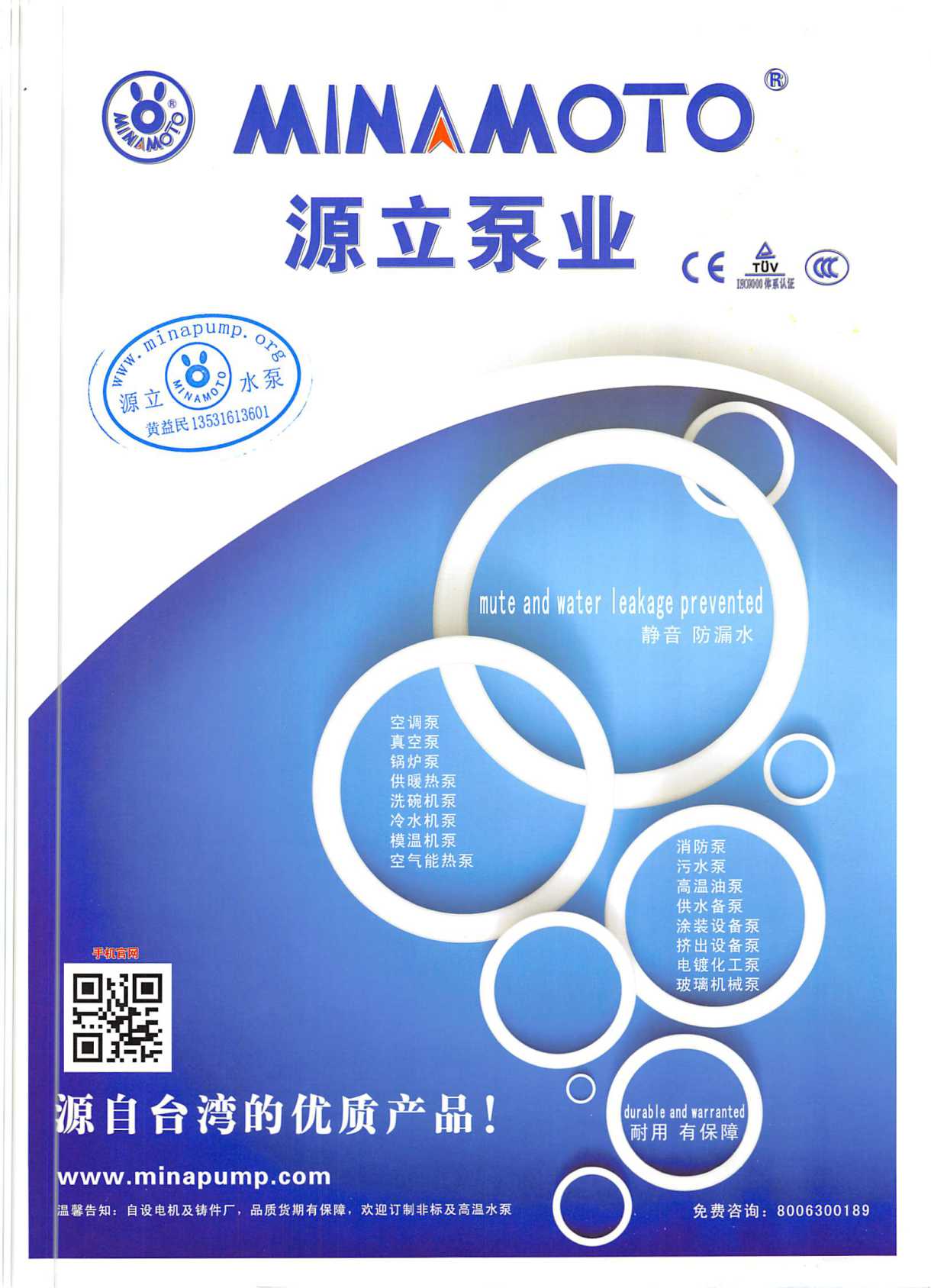 Դ�����I��Әӱ�����