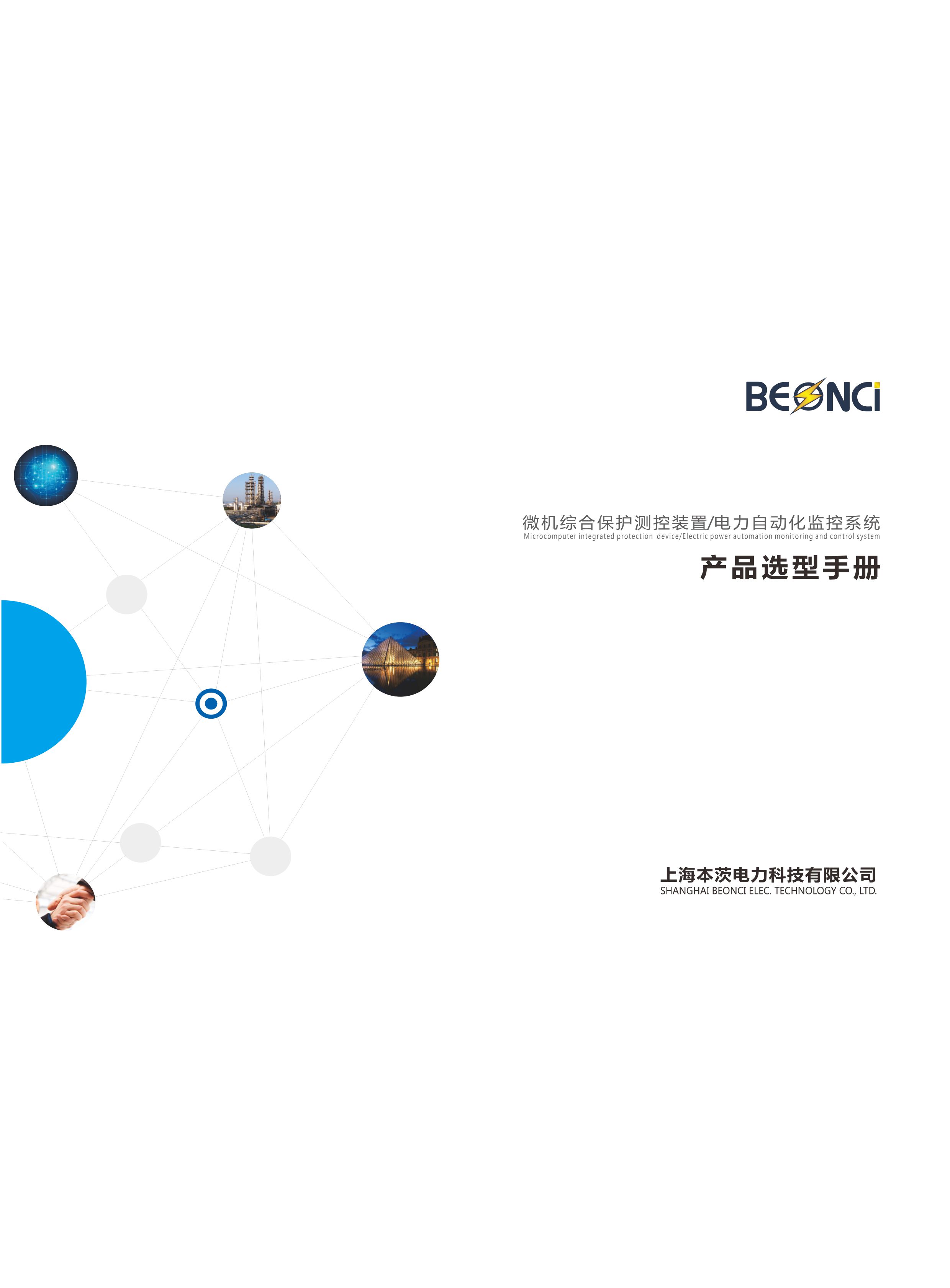 ���������Әӱ�����