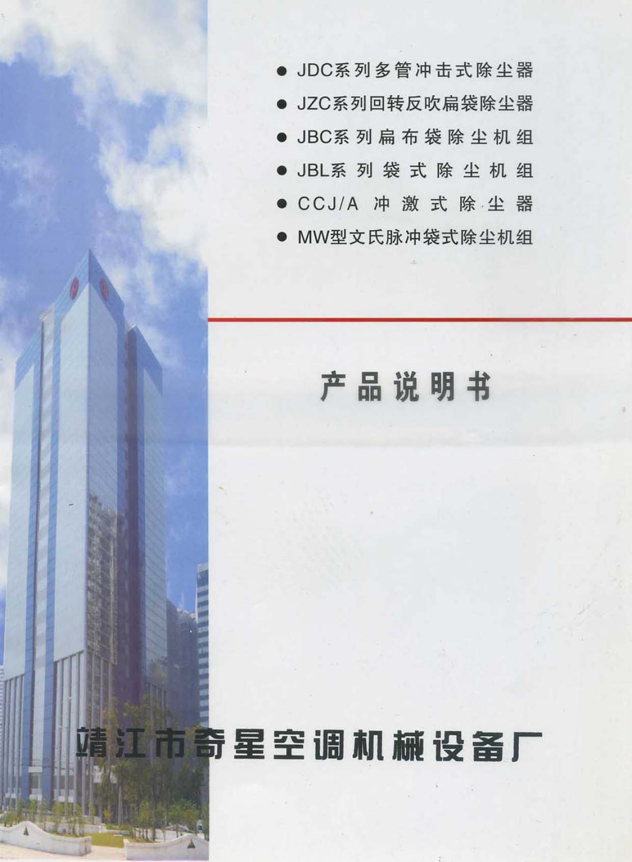 ���ǿ��{(di��o)�O(sh��)����Әӱ�����(c��)