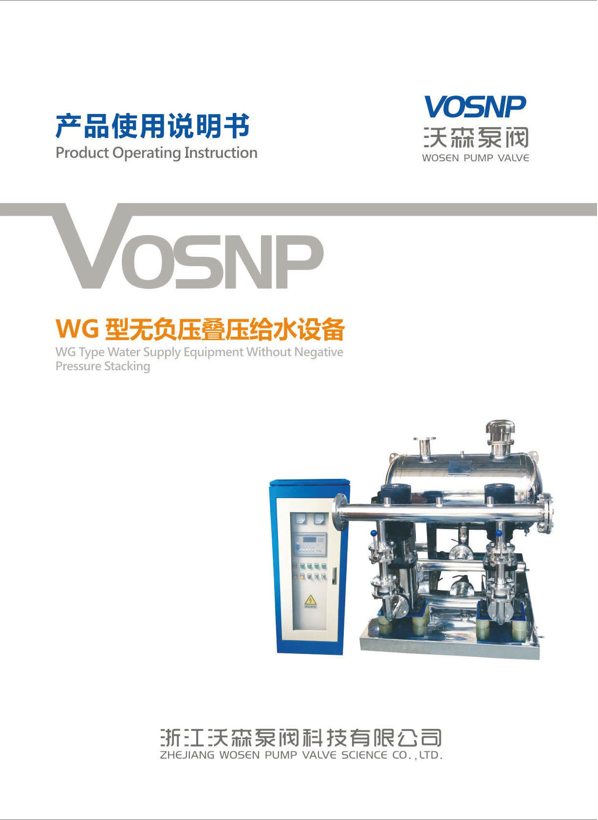 ��ɭ���y��Әӱ�����