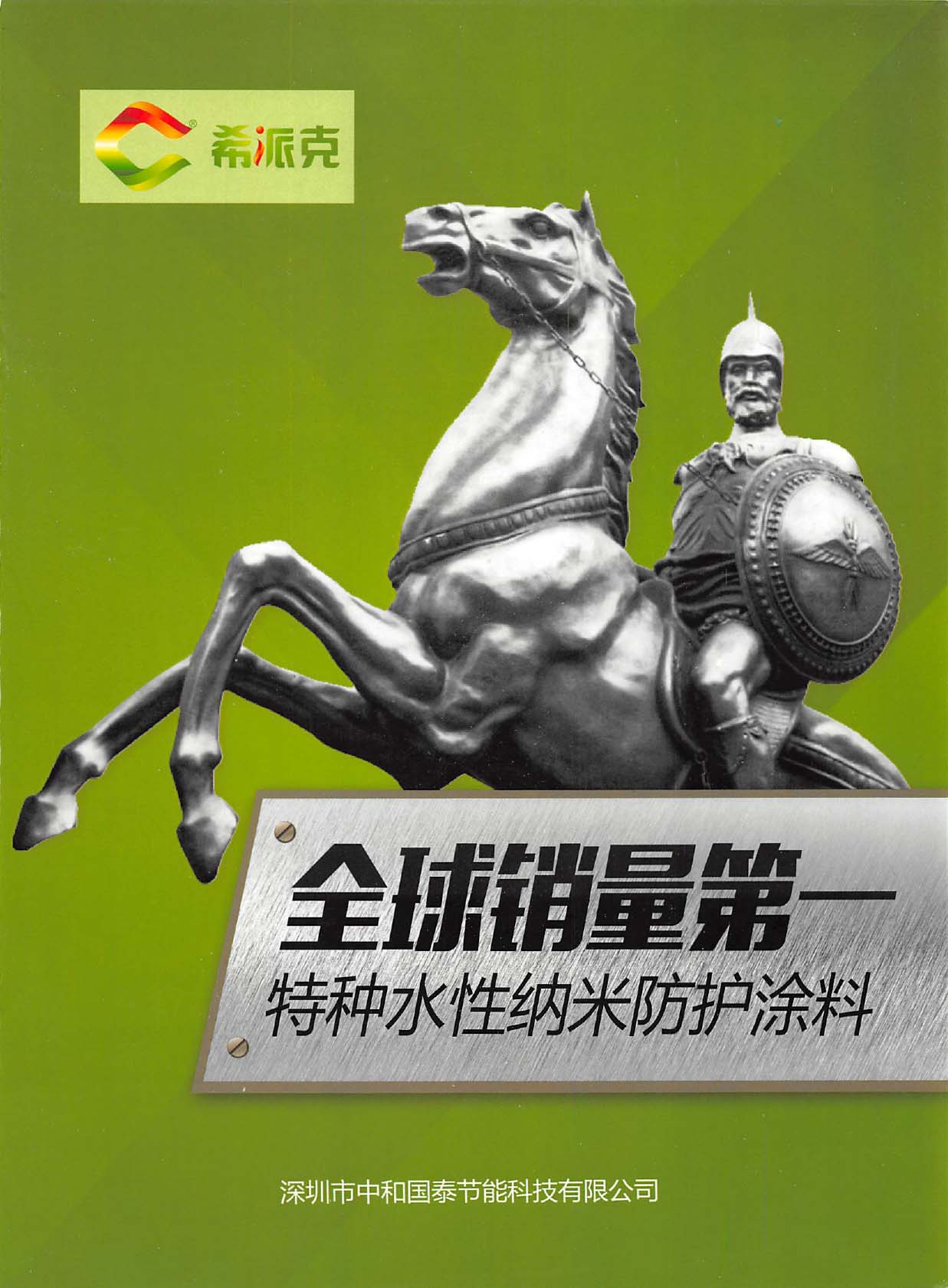 �к͇�̩��(ji��)�ܿƼ���Әӱ�����