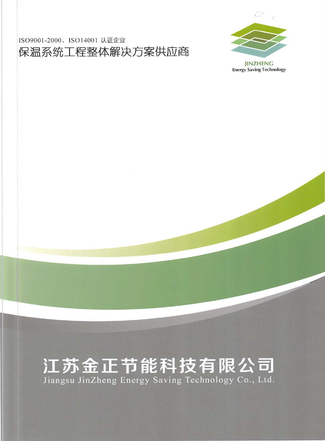 ������(ji��)����Әӱ�����(c��)