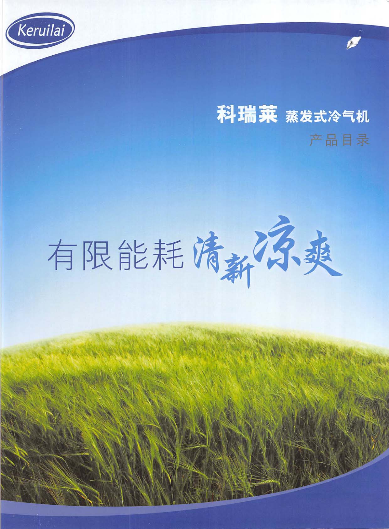 �����R���lʽ���C�aƷĿ�