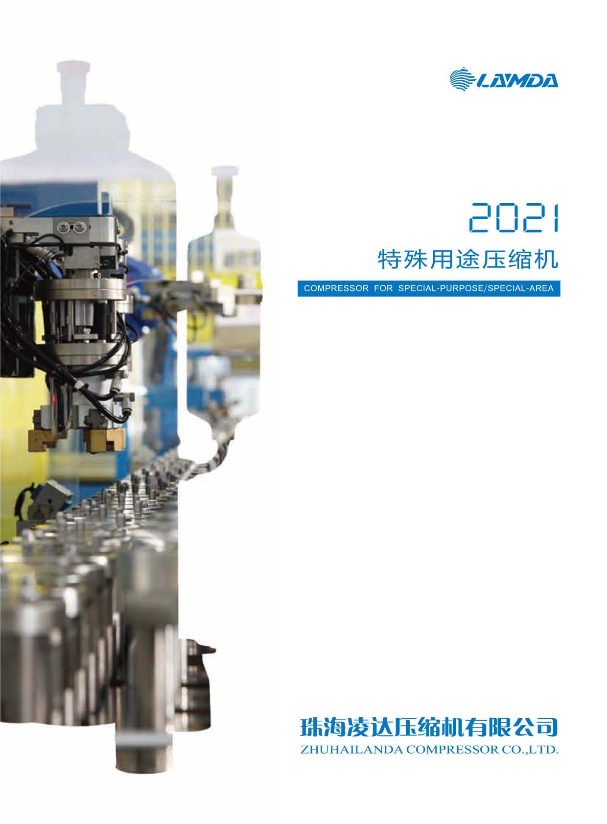 ���_(d��)���s�C(j��)��Әӱ�����